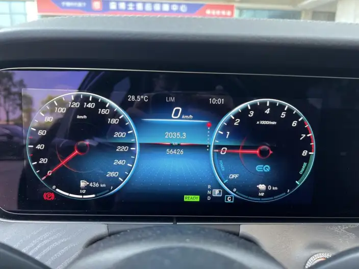 Mercedes-Benz E-Class PHEV 2021 Model E 350 e L Sports sedan – фото 7