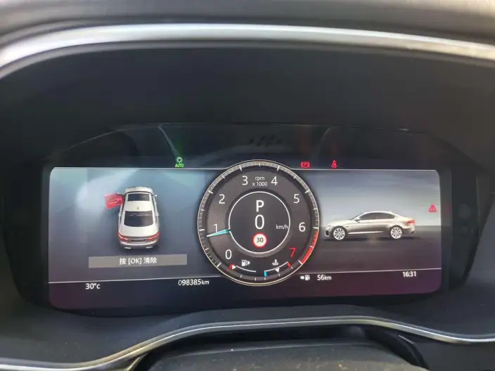 Jaguar XFL 2021 Model 2.0T P200 2WD Elite Deluxe Edition – фото 7