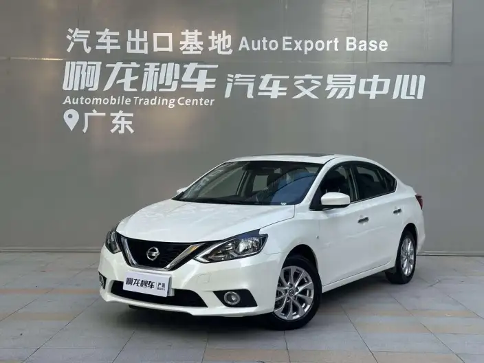 Nissan Sylphy 2022 Model Classic 1.6 XL CVT Deluxe Edition