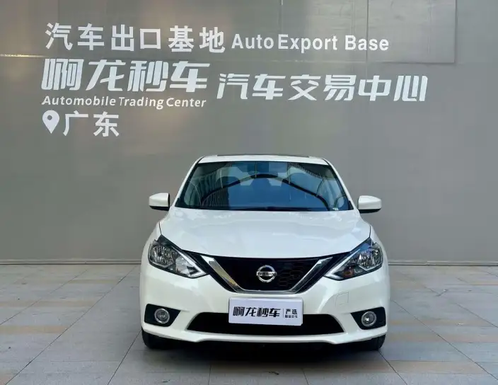 Nissan Sylphy 2022 Model Classic 1.6 XL CVT Deluxe Edition
