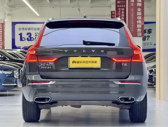 Volvo XC60 2021 Model T5 4WD Smart Range Deluxe Edition – фото 4