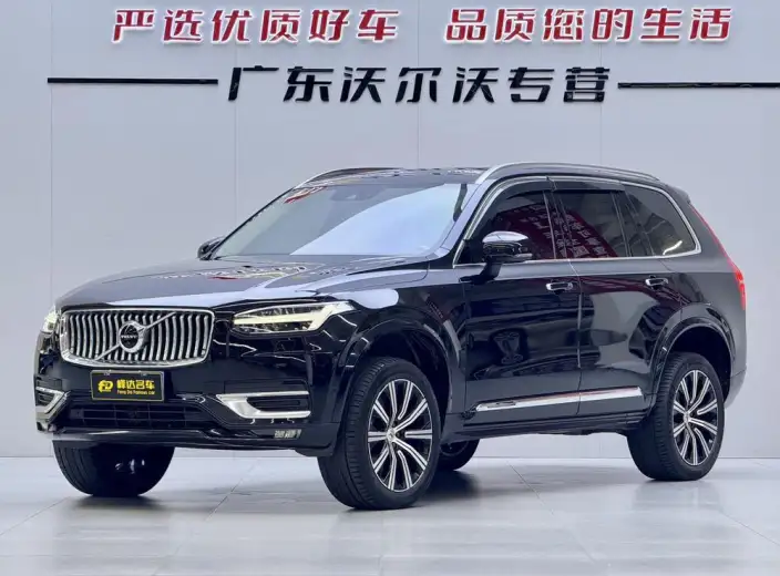 Volvo XC90 2020 Model T6 4WD Smart Elegance Deluxe Edition 7 seat – фото 1