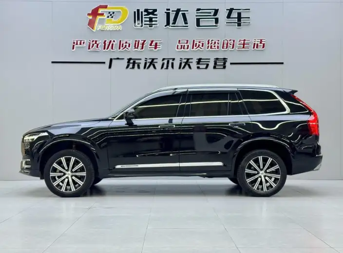 Volvo XC90 2020 Model T6 4WD Smart Elegance Deluxe Edition 7 seat – фото 3