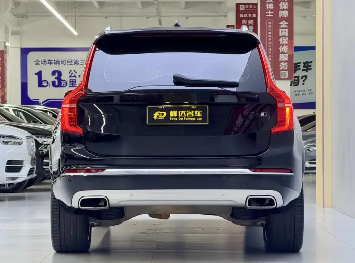 Volvo XC90 2020 Model T6 4WD Smart Elegance Deluxe Edition 7 seat – фото 4