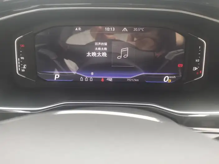 Volkswagen Sagitar 2021 Model 280TSI DSG Luxury Zhilian Edition – фото 8