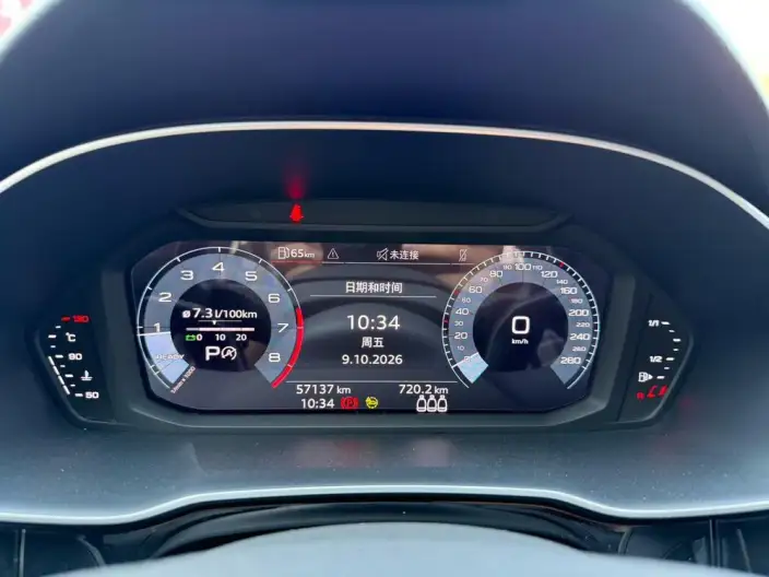 AUDI Q3 2022 Model 35 TFSI Fashion Dynamic Model – фото 8