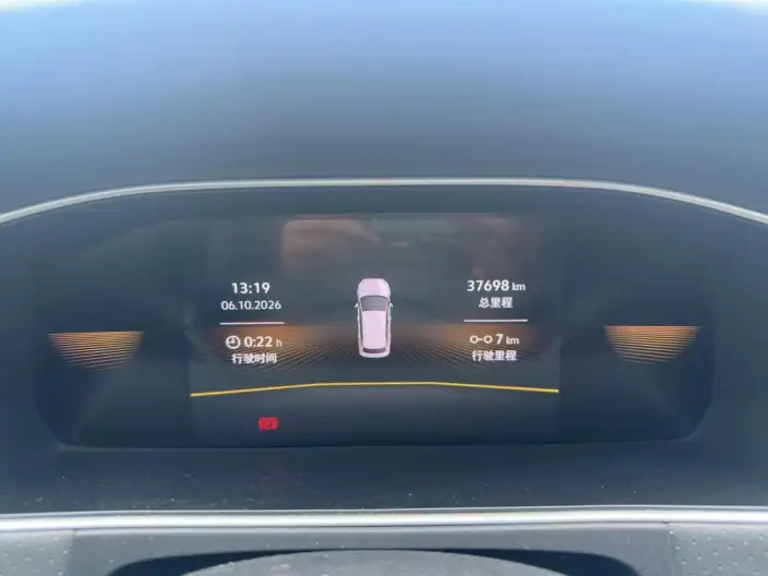 Volkswagen Lavida 2023 Model 280TSI DSG Starry Sky Manyi Edition – фото 9