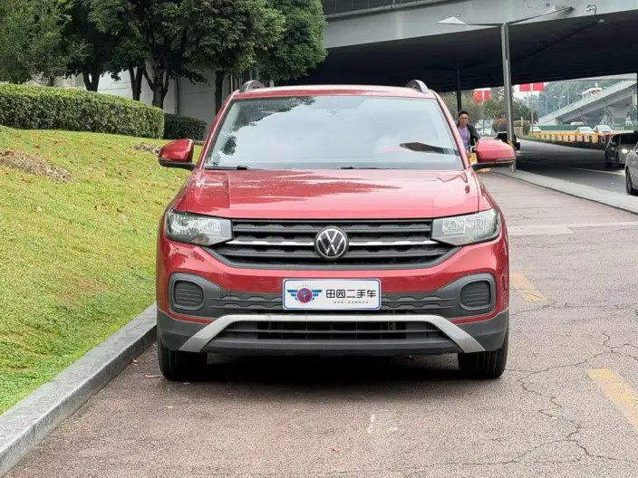 Tacqua 2020 Model 1.5L Automatic Shang – фото 2