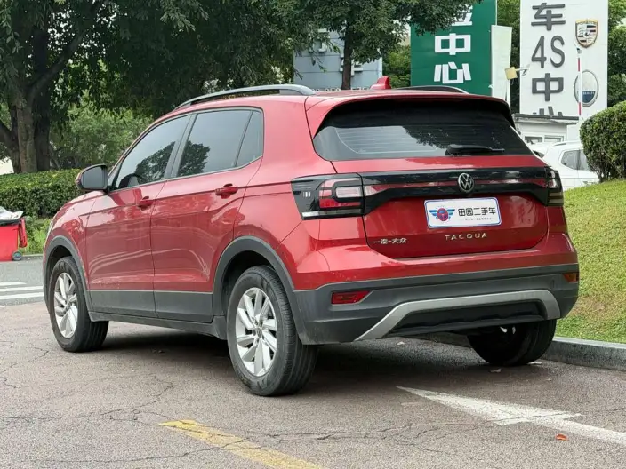 Tacqua 2020 Model 1.5L Automatic Shang – фото 4