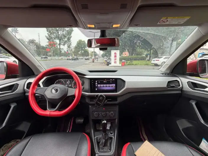 Tacqua 2020 Model 1.5L Automatic Shang – фото 7
