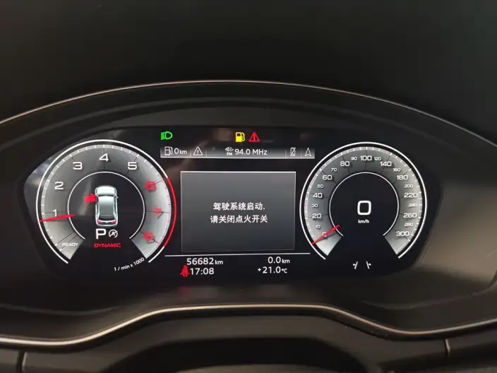 Audi Q5L 2022 Model Facelift 40T Luxury Dynamic Model – фото 10