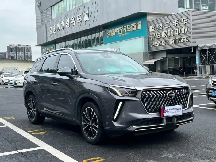 GAC Trumpchi GS4 PLUS 2021 Model 390T Automatic Xingji Edition