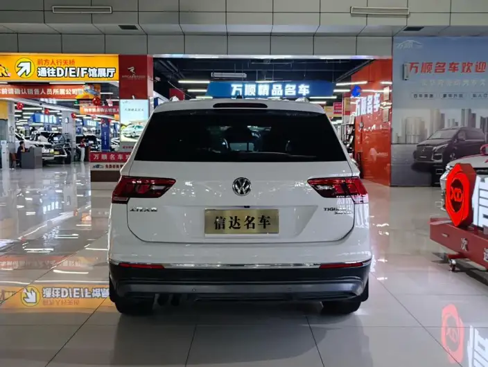 Volkswagen Tiguan L 2020 Model 280TSI Automatic 2WD Panorama Comfort Edition China VI – фото 6