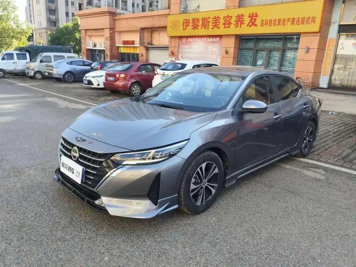 Nissan Sylphy 2023 Model 1.6L CVT Yuexiang Edition