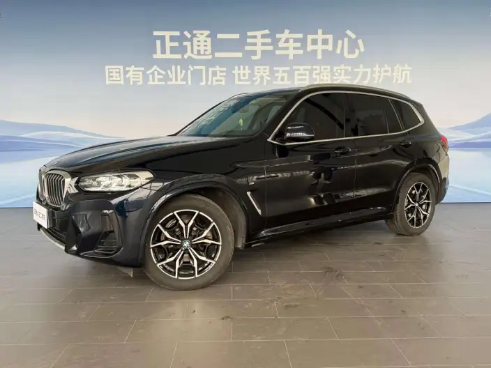 BMW X3 2022 Model Facelift xDrive25i M Sports Set – фото 1