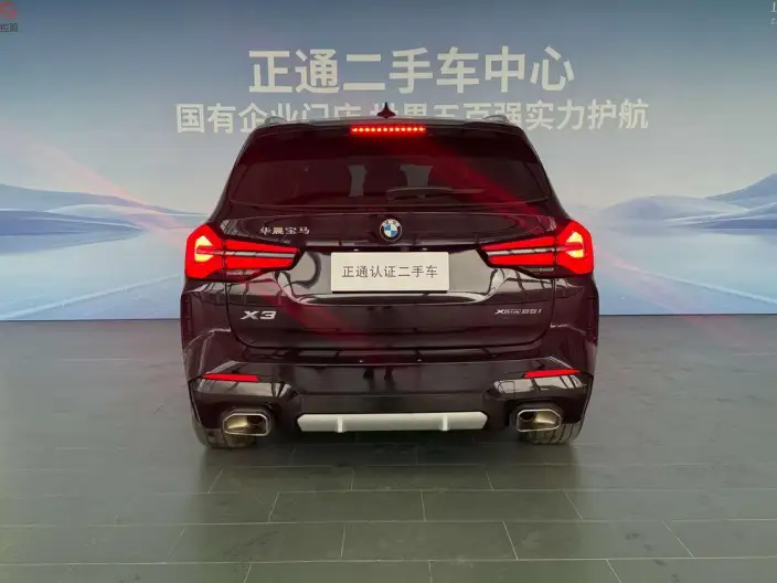 BMW X3 2022 Model Facelift xDrive25i M Sports Set – фото 6