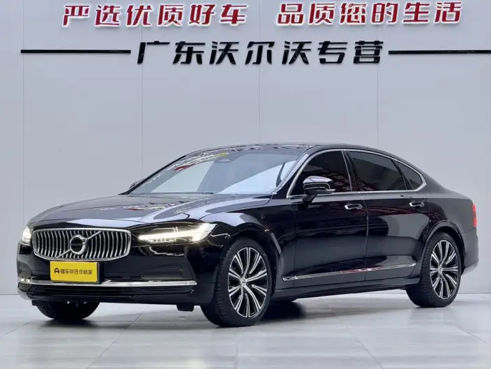 Volvo S90 2022 Model B5 Smart Range Deluxe Edition – фото 1