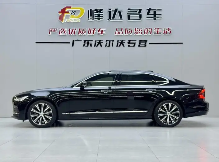 Volvo S90 2022 Model B5 Smart Range Deluxe Edition – фото 3