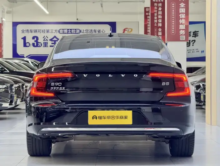 Volvo S90 2022 Model B5 Smart Range Deluxe Edition – фото 4