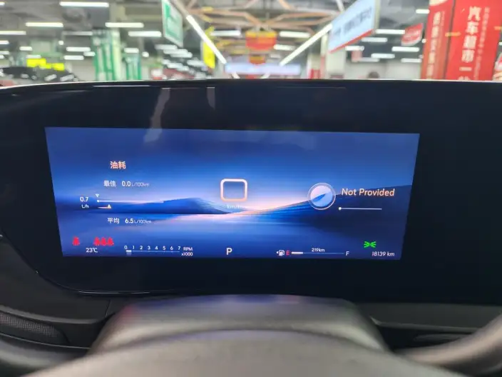 Envista 2022 Model 1.5T Yuexiang Edition – фото 9