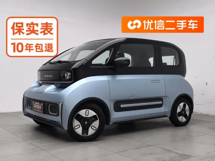 Baojun E300 2020 Model Plus Xingji Zhixing Edition