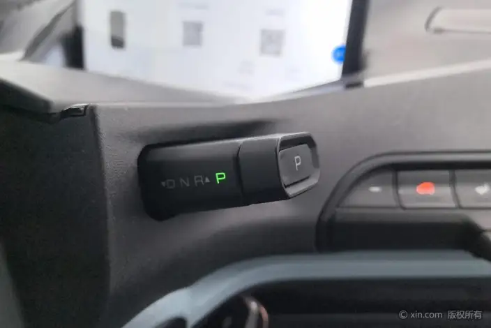 Baojun E300 2020 Model Plus Xingji Zhixing Edition – фото 8