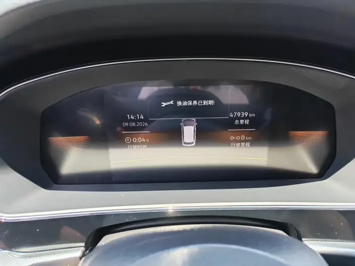 Volkswagen Passat 2023 Model Facelift 280TSI Business Edition – фото 7