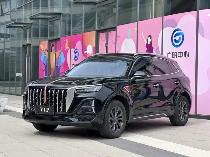 Hongqi HS5 2023 Model 2.0T Flag Xiang Pro Edition
