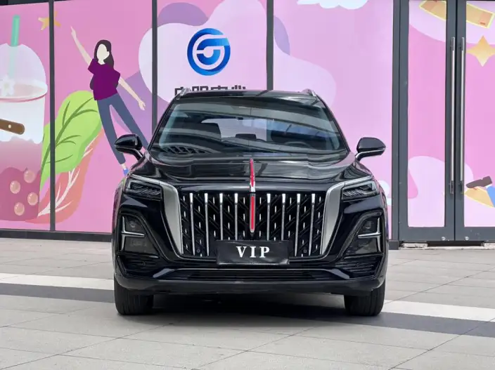 Hongqi HS5 2023 Model 2.0T Flag Xiang Pro Edition