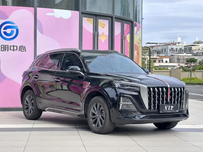 Hongqi HS5 2023 Model 2.0T Flag Xiang Pro Edition