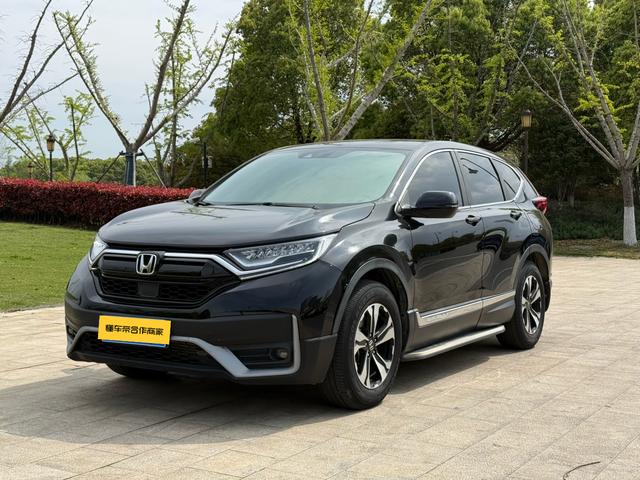 Honda CR-V 2021 240TURBO CVT FWD Urban – фото 1