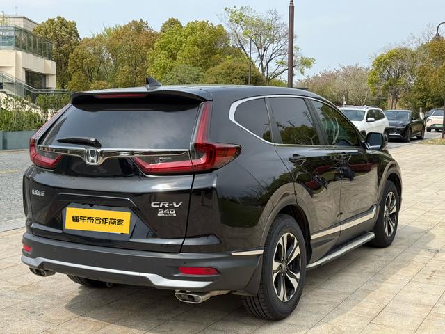 Honda CR-V 2021 240TURBO CVT FWD Urban – фото 3