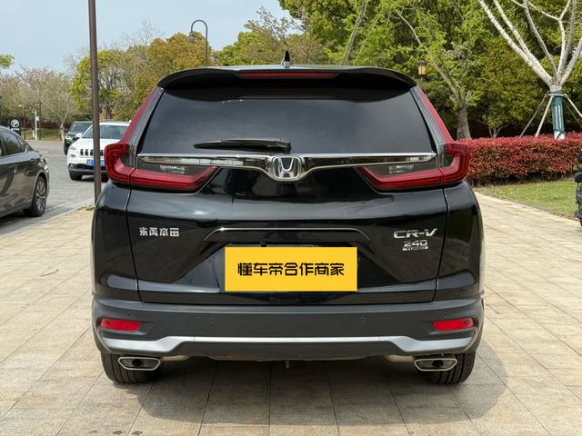 Honda CR-V 2021 240TURBO CVT FWD Urban – фото 5
