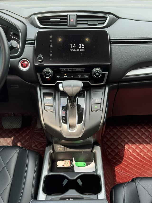 Honda CR-V 2021 240TURBO CVT FWD Urban – фото 9