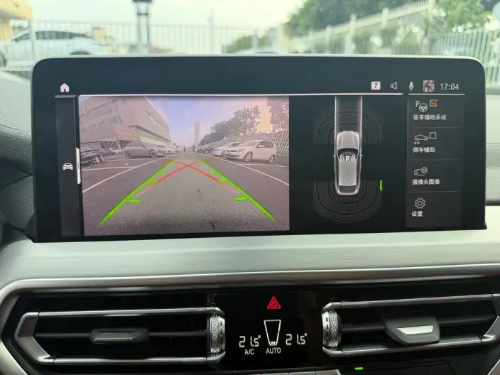 BMW X4 2022 Model xDrive 30i M Sports Set – фото 7