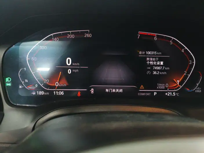 BMW 3 Series 2020 Model 325Li M Sports Set – фото 9