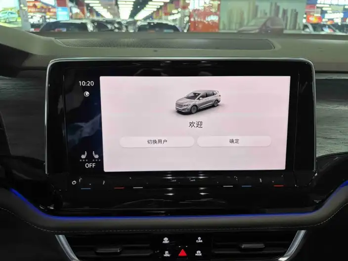 Viloran 2023 Model Facelift 380TSI Ultimate Edition – фото 9