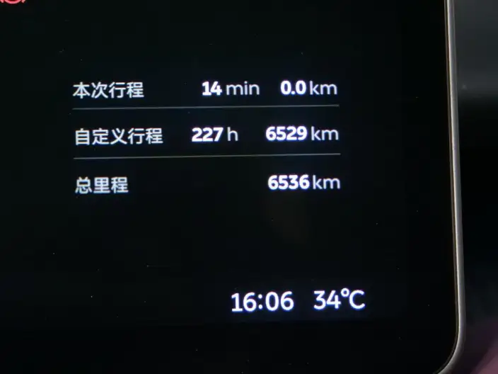 NIO ET5T 2025 Model 75kWh – фото 9