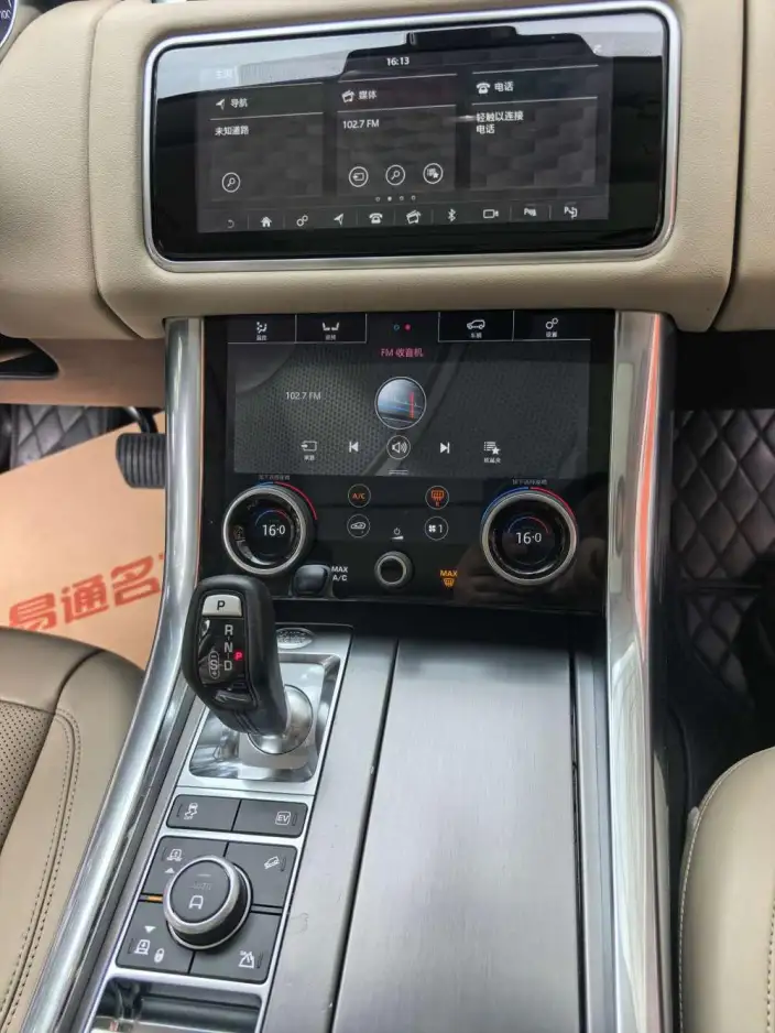 Land Rover Range Rover Sport PHEV 2021 Model P400e SE – фото 9