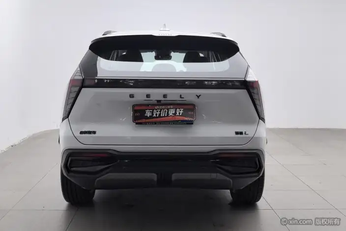 Geely Boyue L 2023 Model 1.5TD DCT Honor Edition
