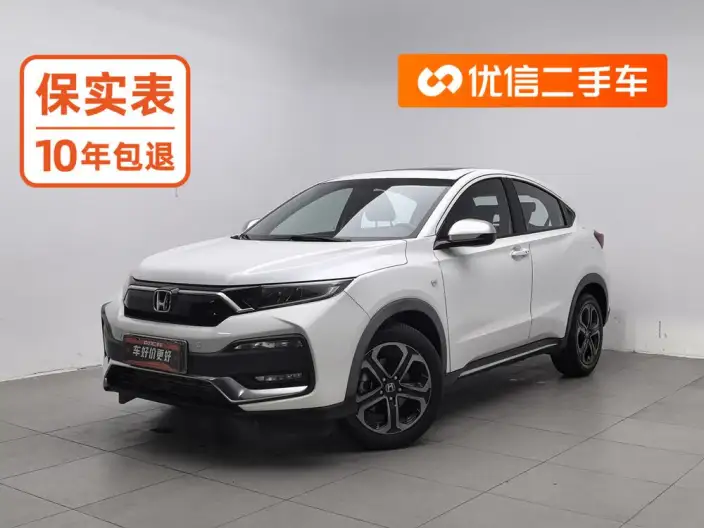 Honda XR-V 2020 Model 220 TURBO CVT Deluxe Edition – фото 1