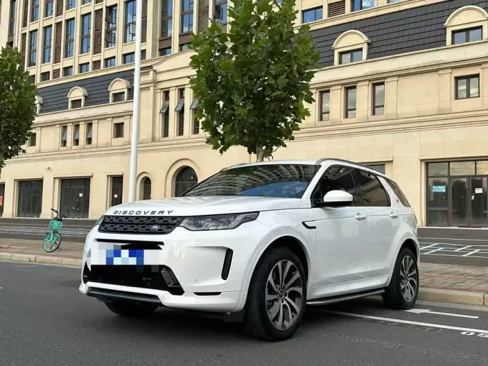 Land Rover Discovery Sport 2021 Model 249PS R-Dynamic S Performance version 5 seat