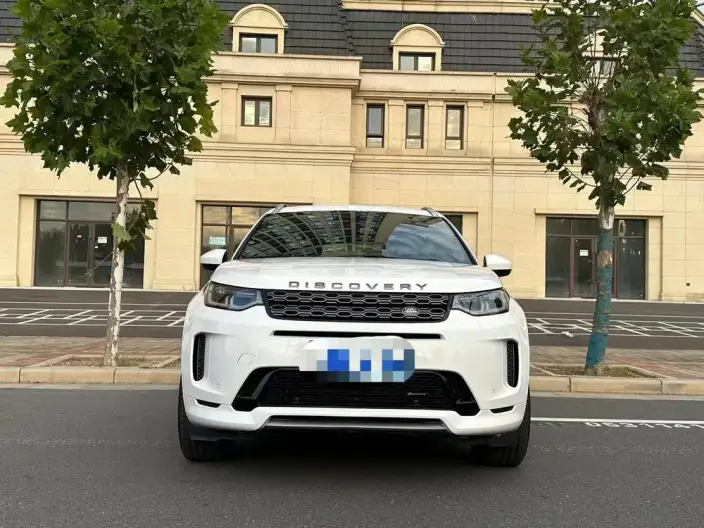 Land Rover Discovery Sport 2021 Model 249PS R-Dynamic S Performance version 5 seat