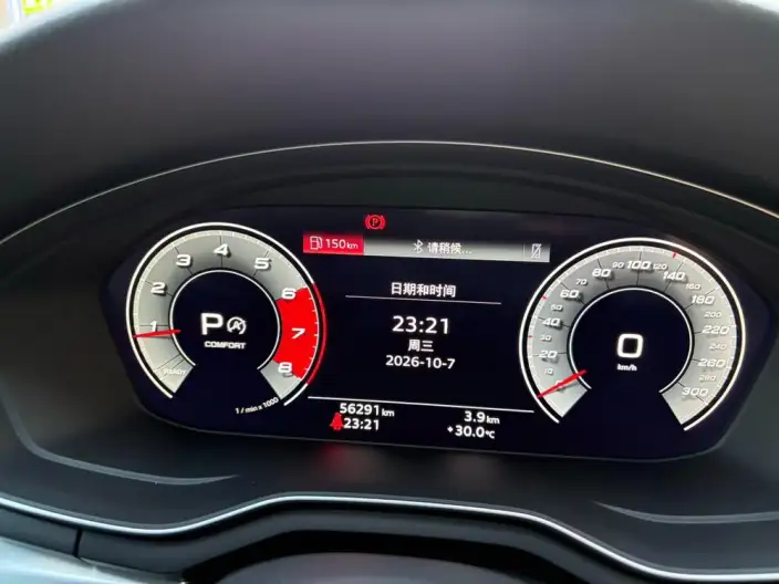 Audi A4 L 2020 Model 40 TFSI Fashion Dynamic Model – фото 9