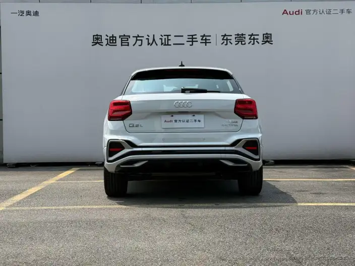 AUDI Q2L 2024 Model 35 TFSI Enterprising Dynamic Model – фото 3