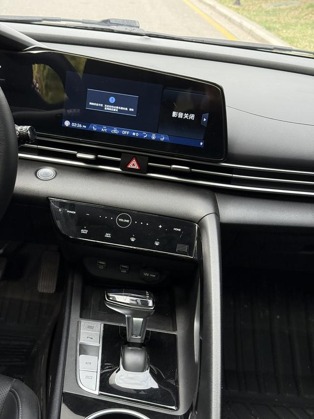 Hyundai Elantra 2021 1.5L CVT GLX Elite – фото 13