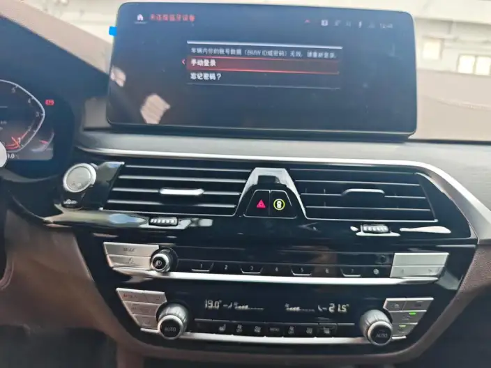 BMW 5 Series 2022 Model Facelift 530Li Leading Model M Sports Set – фото 9