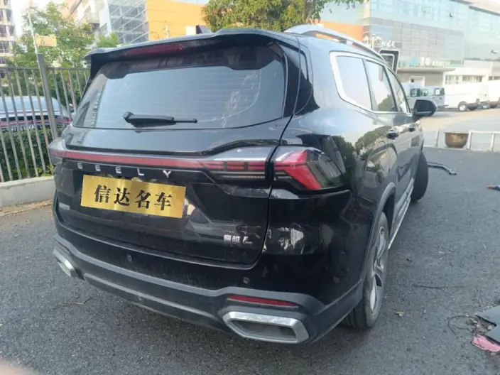 Haoyue L 2023 Model 2.0TD DCT Flagship Model