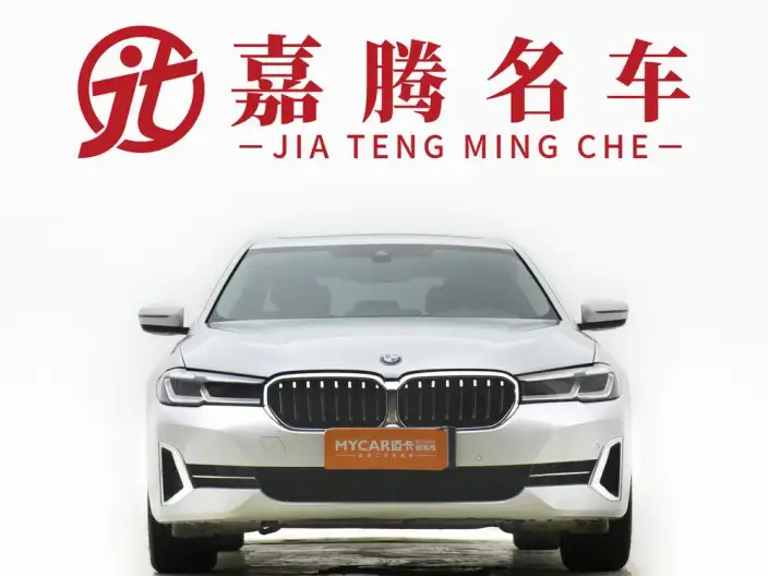 BMW 5 Series 2022 Model Facelift II 525Li Luxury Set – фото 2