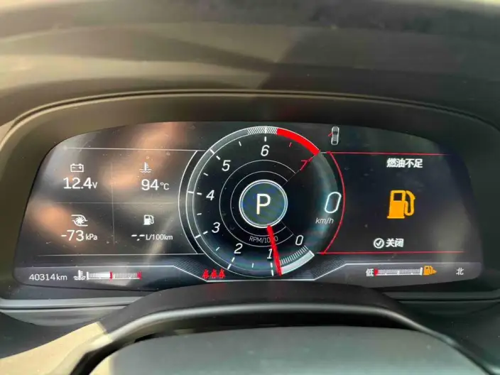 Cadillac CT5 2023 Model 28T Luxury Model Standard Edition – фото 8